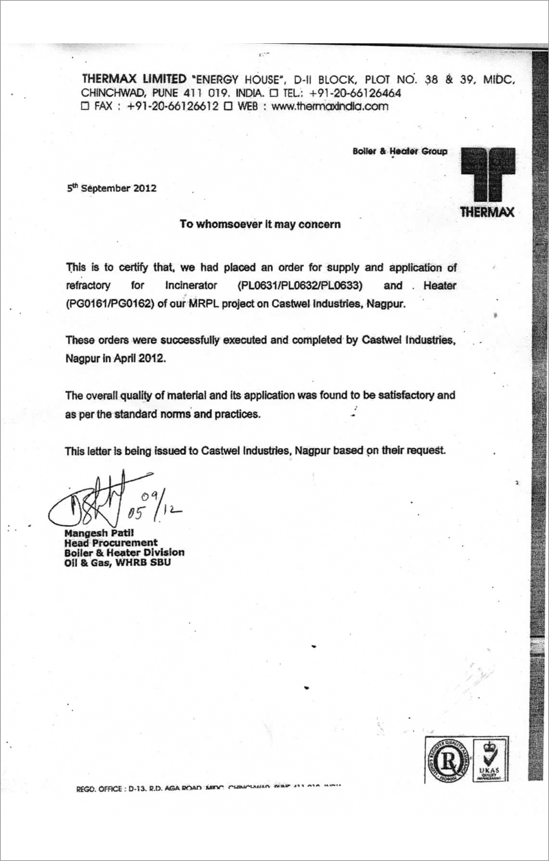 Castwel ISO Certificate